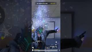 배틀그라운드 승리춤