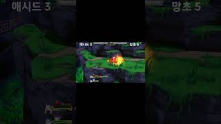 겟앰프드 격군 반응이 빨라도 극복할 수 없는 경지