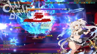 엘소드  Elsword KR Code Ultimate …