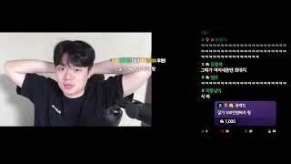 탈중땐급 카데나 지리는 모자 가져왔습니다 [ 식중땐, …