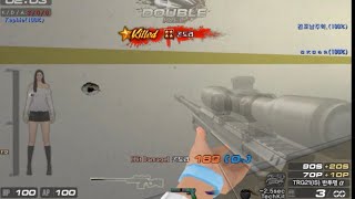 [서든어택] 보돌이출신이 랭크전에서 보급을 ?