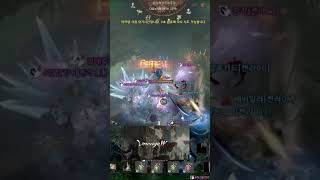 마격사 홍보중 #마격사 #lineagew #天堂w #리…