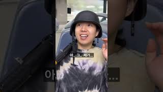 들고 타도돼요?(배틀그라운드) #버스시리즈