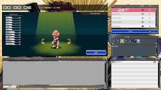 겟앰프드 일본서버 투기장 : 누가 리더야?(リーダーの座…