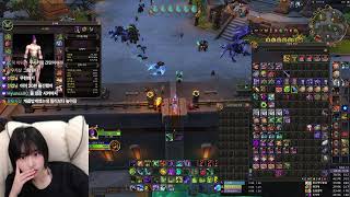 [2025-08-16]  월드 오브 워크래프트 ㅣ 영웅…