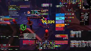 월드 오브 워크래프트 쐐기돌던전 용군단3시즌 검떼 22단 혈죽 폭군 괴로움 강화 길드3인