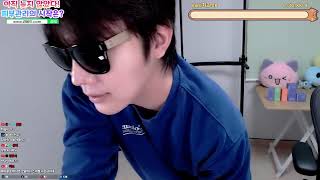 메이플)템 다 터뜨리구 현타오는 최상위 보스레이드..