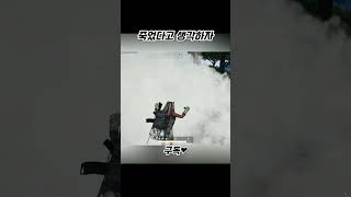 사이가가 진짜 개 씹사기인 이유....... #shor…