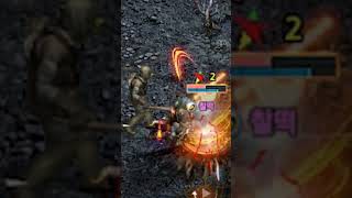 96데앱전사 vs 98포턴기사 (기사 리부트) 리니지 …