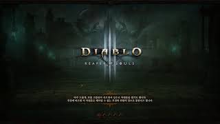 디아블로3 두부몸 야만용사 시즌 하드코어 시즌여정 정복…