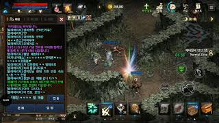 리니지m 듀크데필  군터혈  경비병창  텔 매크로ㅋㅋ