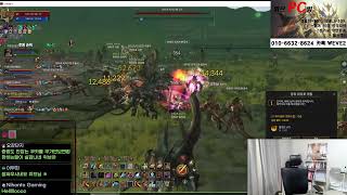 [실시간]리니지2 위브 에바섭 파푸대전!!, Linea…