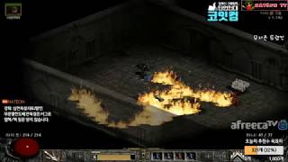 NATEON 디아블로2 무자본 트랩씬 22기 래더 03…