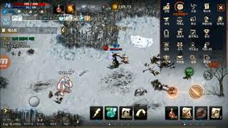 연구공간 삐딱시선 리니지M 게임방송293 무과금 군주 …