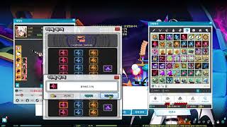 [Elsword KR/엘소드] 심연작 적색 한칸 뜨냐...?