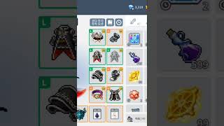 메이플스토리m 250렙