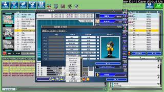 겟앰프드 클래식 래더