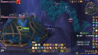 영웅레이드 트라이팟!! 같이가실분 ㅠ  #월드오브워크래…