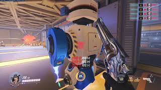 오버워치 훈련장 오류 amp 연습