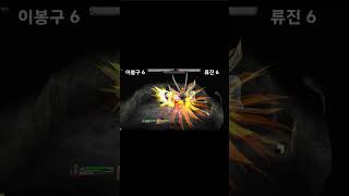 겟앰프드 이놈 공중에서 안 내려오는데요?