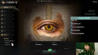 [리니지W] 최고의 스펙업은 바로!!#리니지 #리니지w…