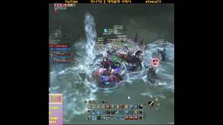 리니지 ][ 해적혈맹 질풍아~ 어디가뉘~?
