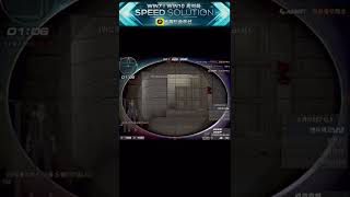 마우스힘꽉주고 숏막기