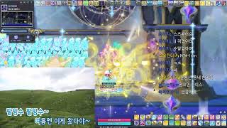 2025 05 05 메이플스토리 사냥