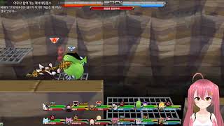 (겟앰프드)1대1, 원형, 메카신