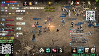 天堂M723 法師台 棺月玉緹  依然逆風 리니지m