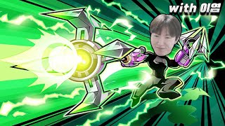 보이면 다 올려줄게