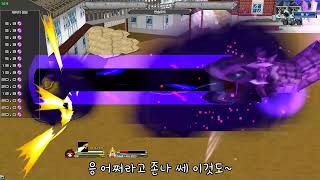 겟앰프드 토치 시리즈 가지고 놀기