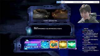 랜압 돈빵 진득하게