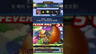 [메이플M] 메카닉/機甲戰神/Mechanic/メカニック…