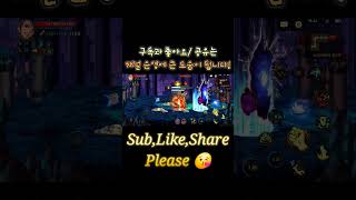 던파 여격투가 키우기 ep15 #던파 #던전앤파이터 #…