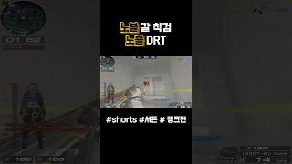 [서든어택] 역대급 이벤트 노블이 공짜?