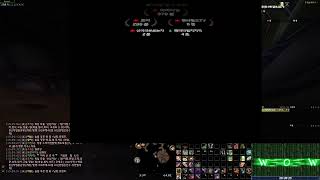 해피타임 월드오브워크래프트(와우) 클래식 기념일서버/H…