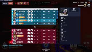 오버워치 경쟁전