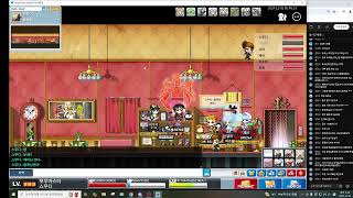 메이플스토리월드 아르테일 193 궁수 경손실