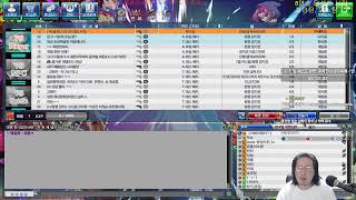 겟앰프드 중력전. 8연승시 악세 드림.