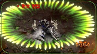 모든몹 한방컷 &quot;독넥&quot; 리뷰 [허재영…