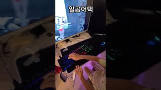 [ 현빈티비 ] 서든어택 #linkinpark #rock