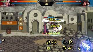 던전앤파이터 모바일 - 런처 콤보