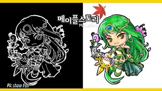 Pic show Fun 메이플스토리 캐릭터그리기 2화 이리나 MapleStory Irena Drawing and Coloring