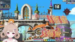 [2025.03.31 메이플스토리] 라라 육성! 스토리…