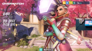 오버워치 플레이 녹화