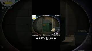 설 하든 말든 세이브할게~[서든어택 에보]