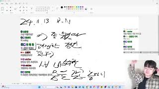 춘자게임 쉬는 날 나만 안 쉬어 [ 식중땐, 메이플스토…