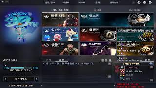 [서든어택] 파랭 용2는~ 곧 골드 간다잇!!? (시참…