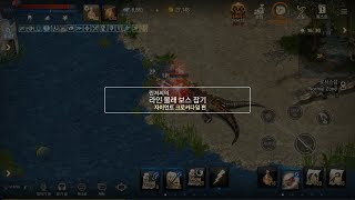 리니지M 린저씨의 라인 몰래 보스 잡기 자이언트 크로커다일편 원본영상